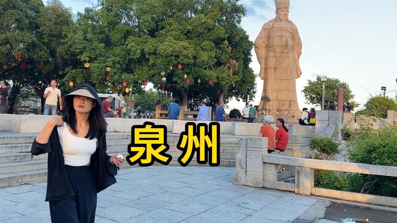 逛福建省泉州市惠安县洛阳镇洛阳桥 和泉州洛江区桥南社区交界 醒目的一大片红树林 古代四大古桥 空气好本地人爱来 Explore Luoyang Bridge Quanzhou City.China