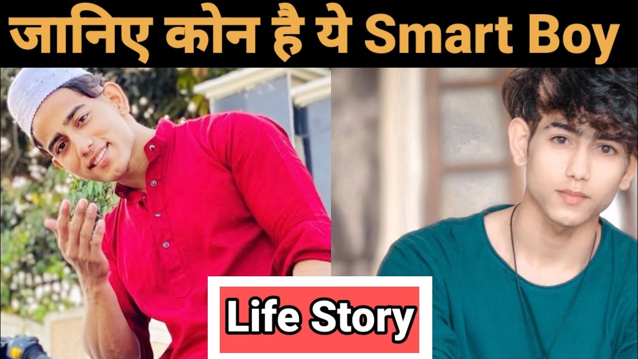 Shahanwaz Gour Lifestyle & Lifestory Biography