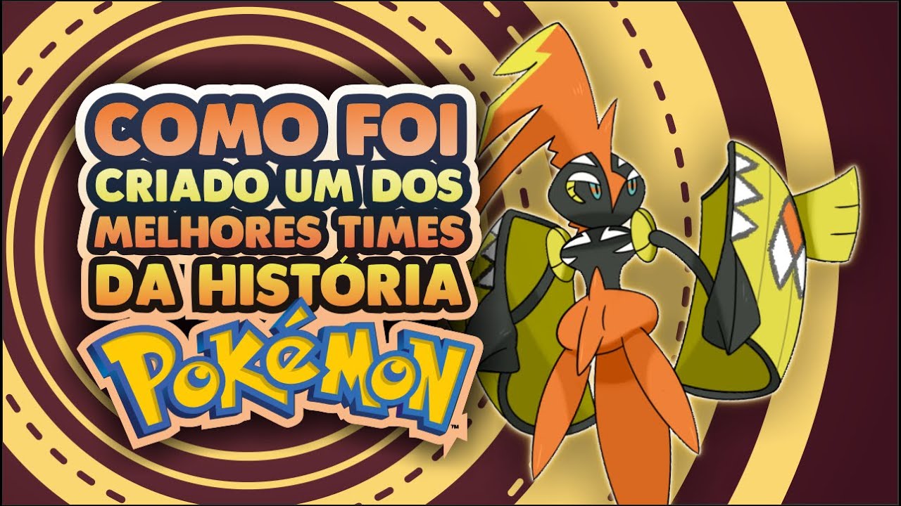 Os segredos do time campe&atilde;o mundial de 2017 | OS MELHORES TIMES DA HIST&Oacute;RIA 4