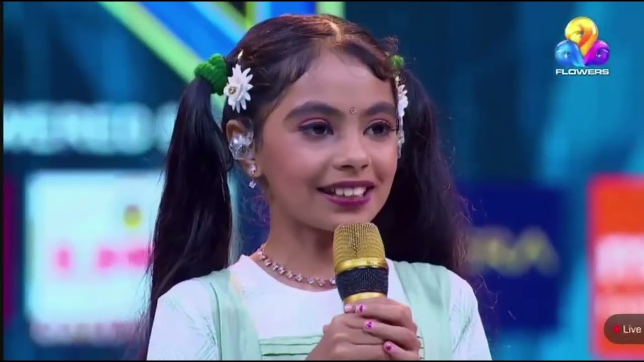 Flowers Top Singer - My 4th Song-  ആലിപ്പഴം പെറുക്കാൻ...