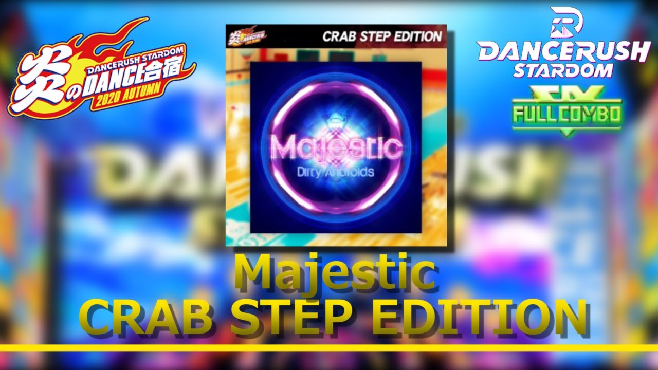 【DRS】Majestic CRAB STEP EDITION / ふつう Lv8【外部出力】