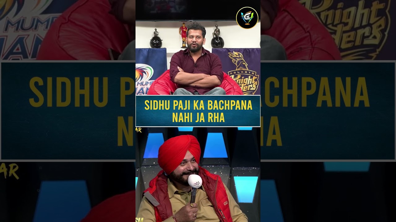 SIDHU PAJI KA BACHPANA NAHI JA RHA  #navjotsinghsidhu #IPL2026