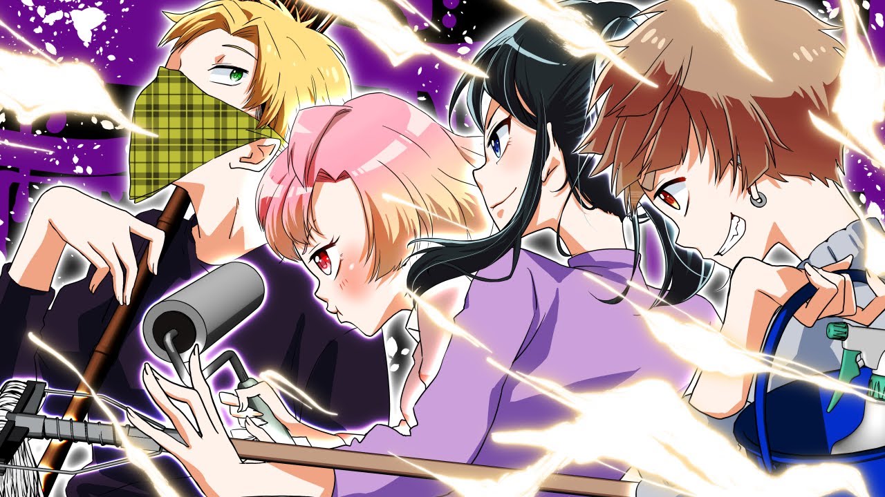 【アニメ】女子力高い男子がボロい古民家を大掃除したらどうなるのか【漫画】