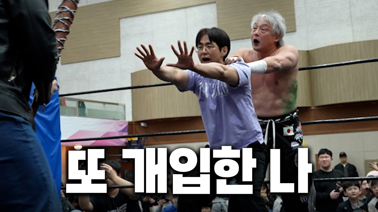 [케인] 나는 상관 없는 사람이라구우웃!!!