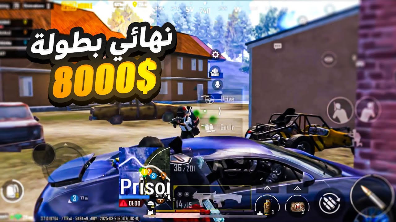 ملخص بطولة رمضان 8000$ | تيم باور