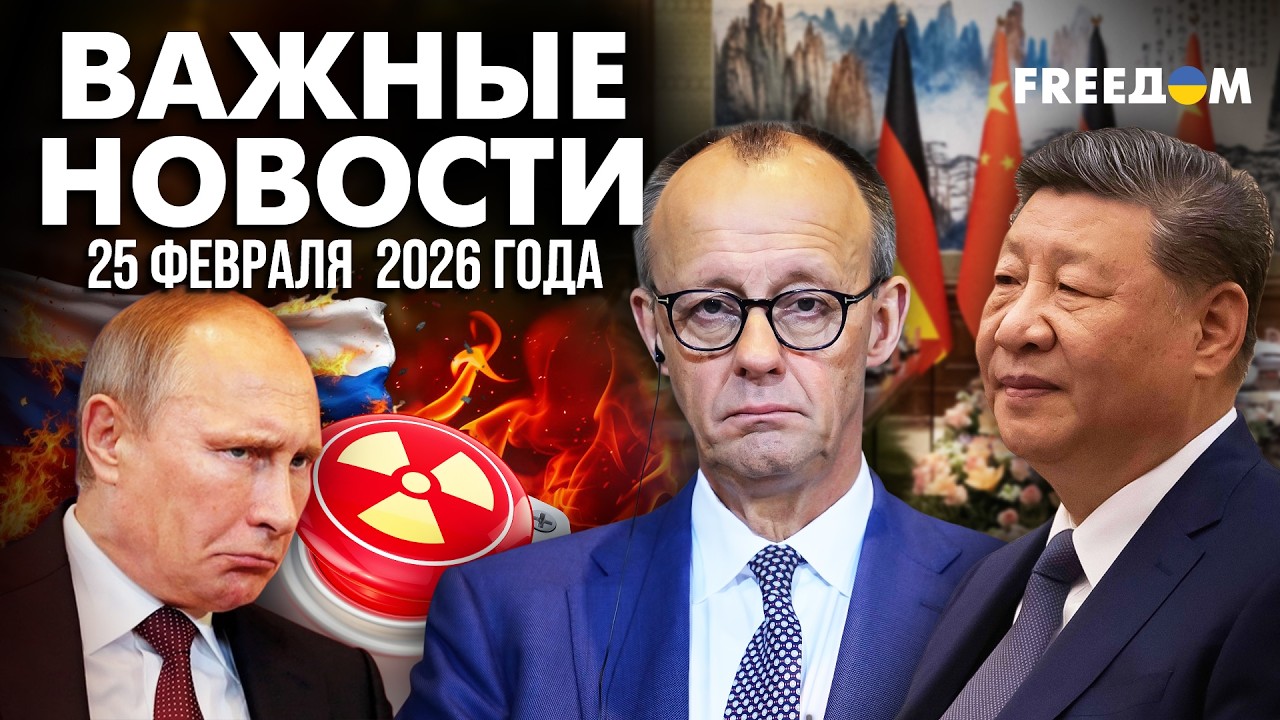 ⚡️ Ядерный ШАНТАЖ 2.0: Кремль вбрасывает СВЕЖИЕ ФЕЙКИ | Наше время