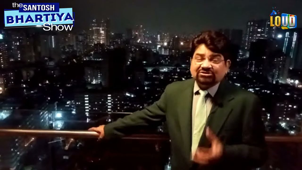 महंगाई पर सब क्यों हैं शांत?  Santosh Bhartiya Show