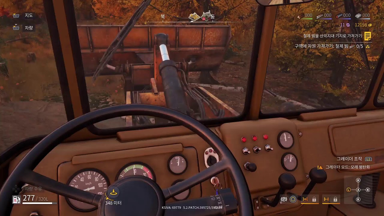 [Z-Live] PS5.RoadCraft.Let's go to work20260222