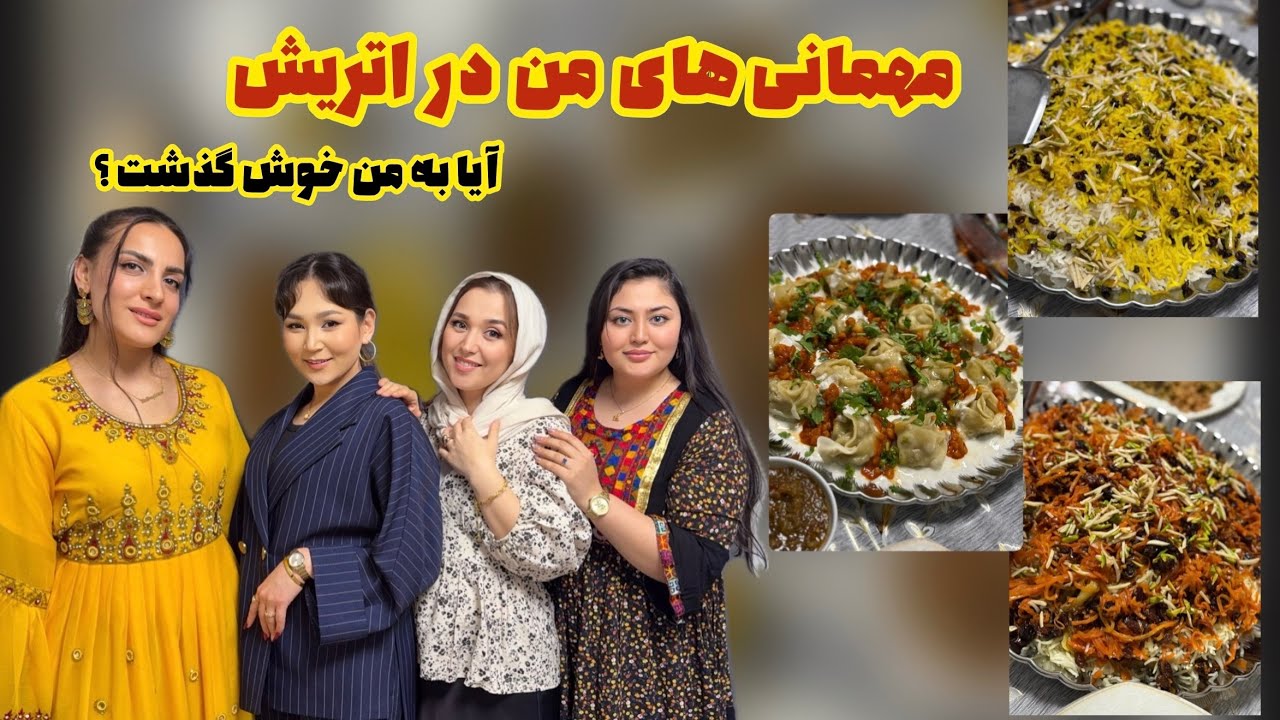 دوستام توی اتریش دعوتم کردن 😍 یه شب دخترونه ی باحال داشتیم 👌بازم میرم اتریش یعنی ؟؟ 