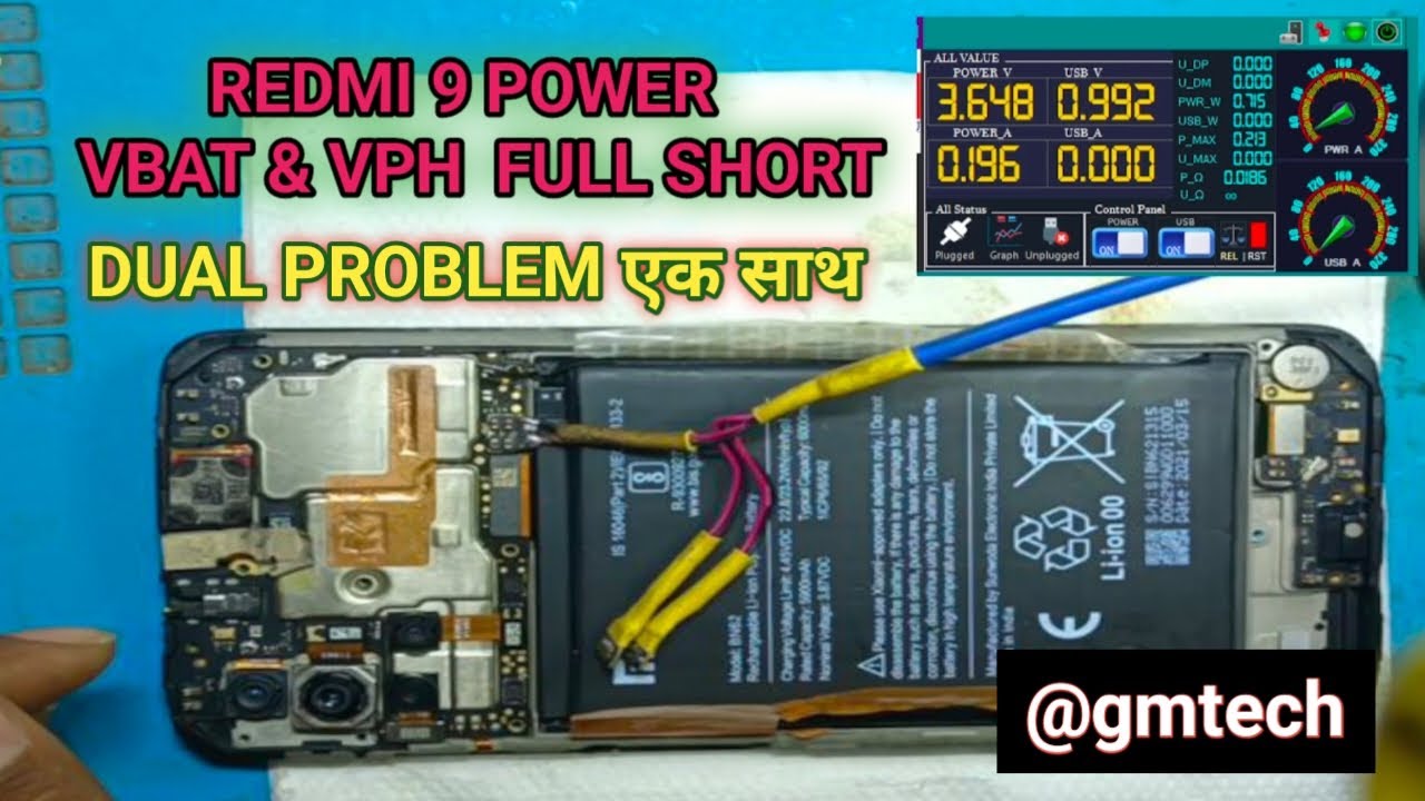 Redmi 9: решение проблемы с питанием | Как починить неисправный телефон @gmtechacademy