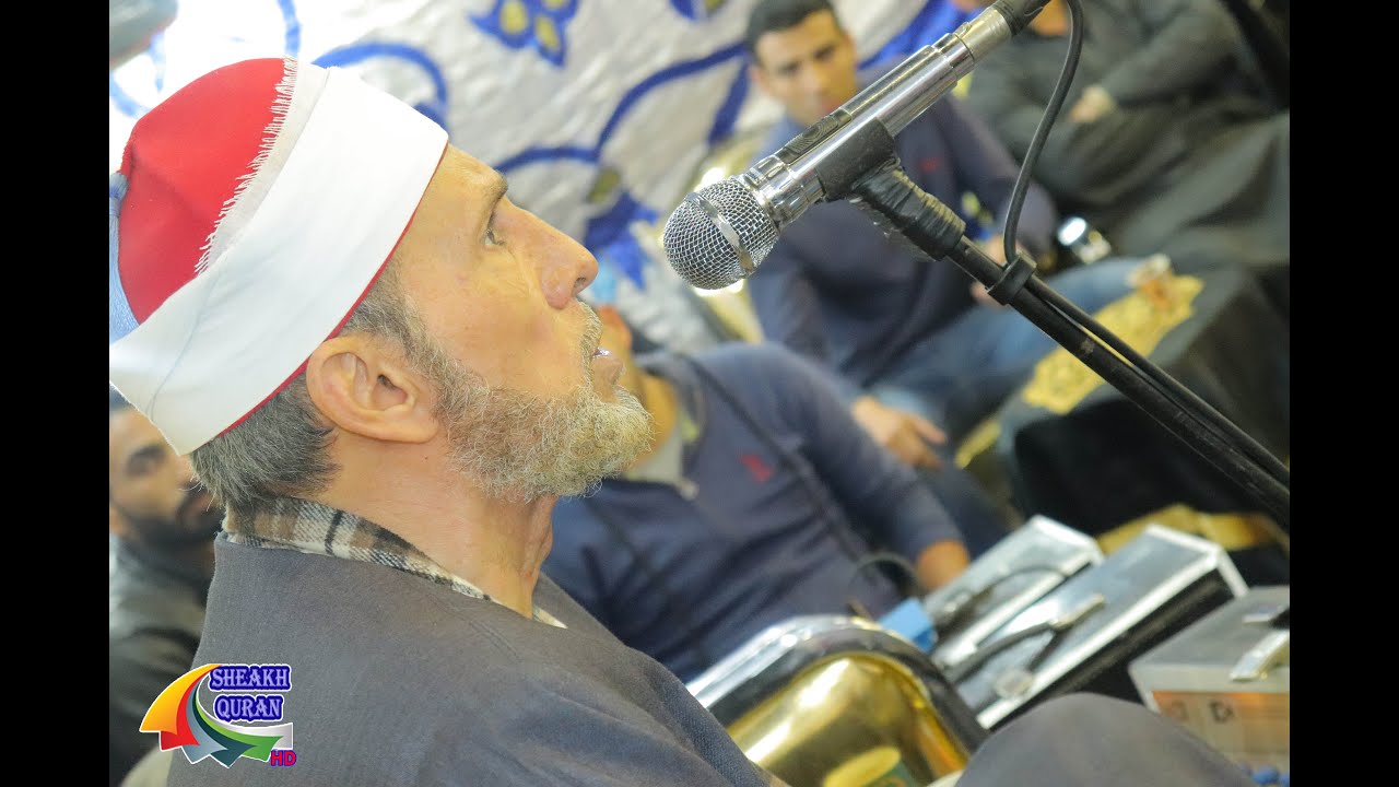 الشيخ محمد أحمد بسيونى | الشورى | العشاء | عزاء الدكتور محمد مصطفى سالم | بجيرم_قويسنا 6/4/2021