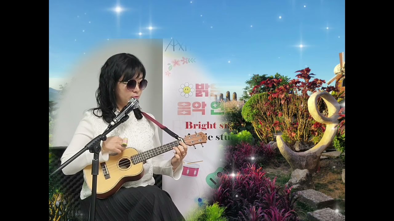 로이킴 - '봄봄봄' ​찰랑이는 봄의 리듬, 우쿨렐레로 연주해봅니다.🪕