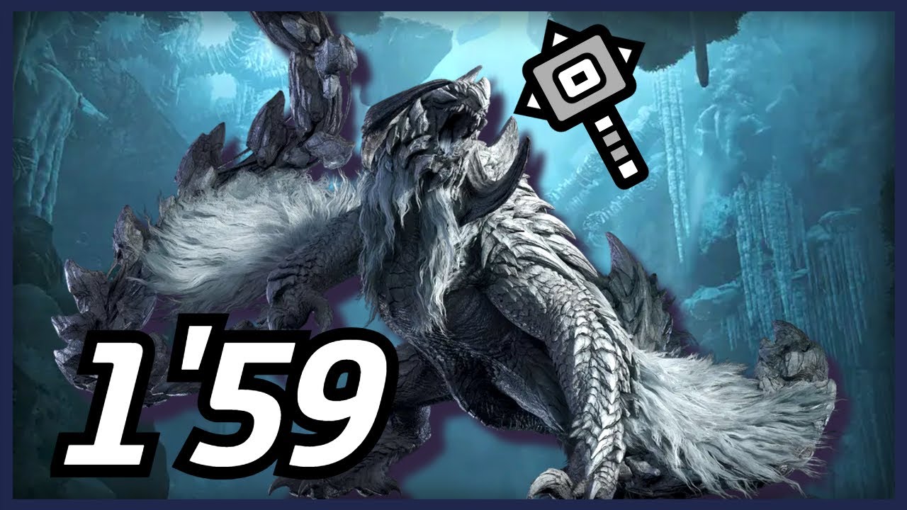 【MH Wilds】 역전 알슈베르도 해머 1'59