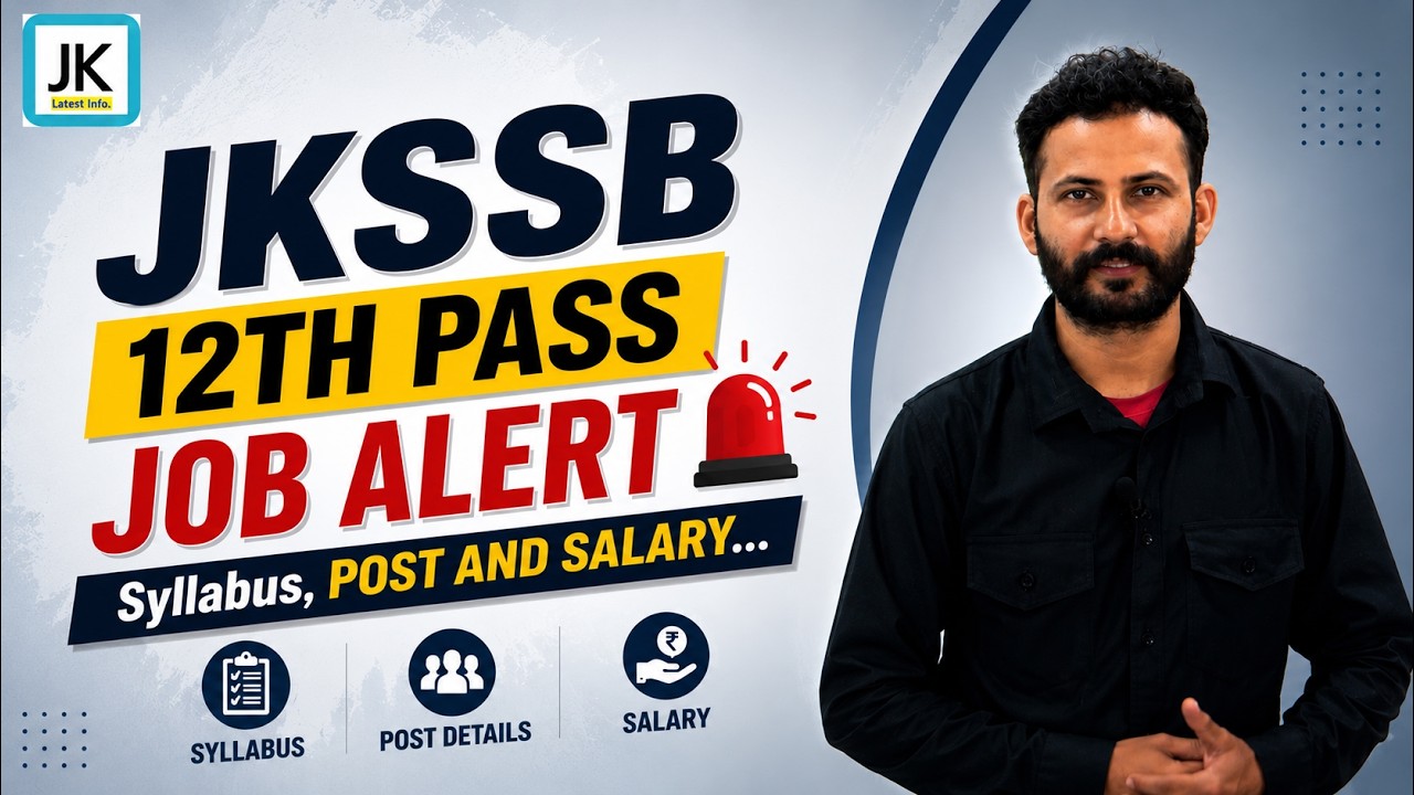 JKSSB 12th Pass Job Alert 🔥 | Syllabus, Posts & Salary Full Details #jkssb