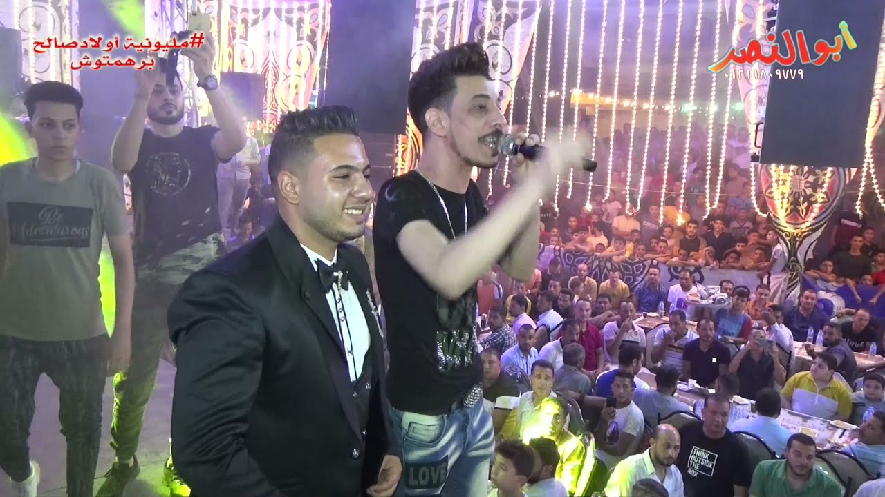 مقدمه الموسيقار  كيمو الصغير ونجم الادارة السيد حسن مليونيه  أولاد صالح برهمتوش