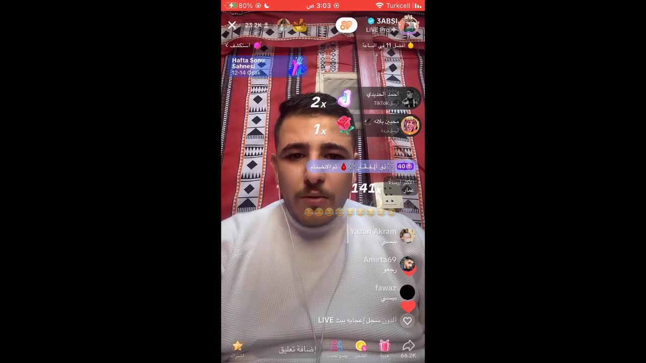 بث عبسي خبر صاادم   ❤️❤️🔥🔥#عبسي_الاردني #بث_مباشر