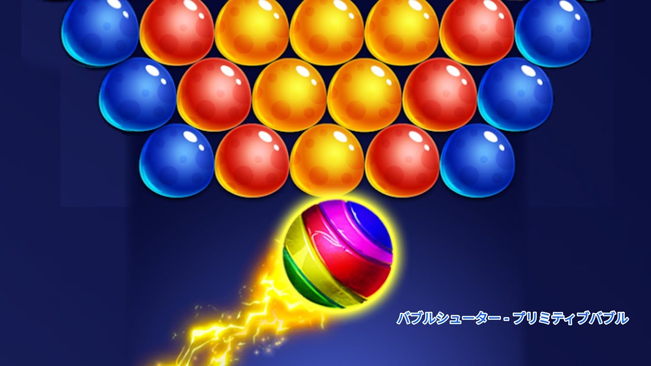 Primitive Bubble, level 8185-8189