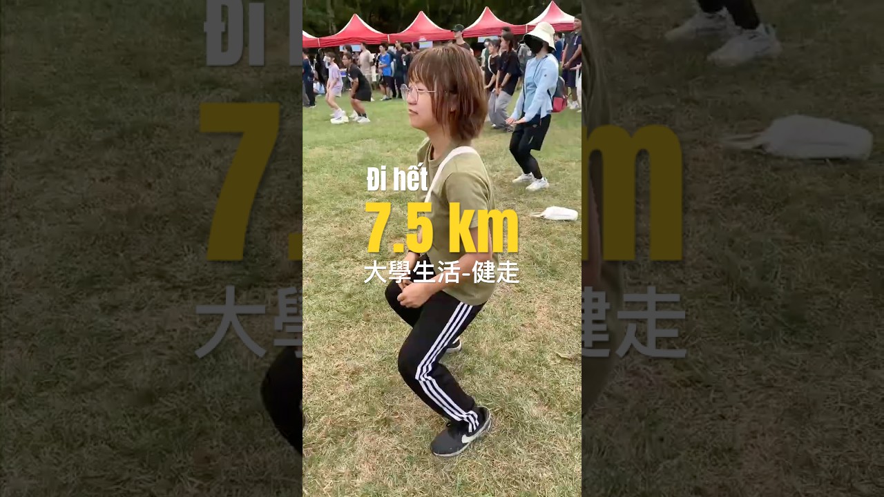 Đi bộ 7.5 km xung quanh trường 大學生活-健走7.5公里 #vietnam  #dailoan #sinhvien #daihoc #大學日常  #暨大