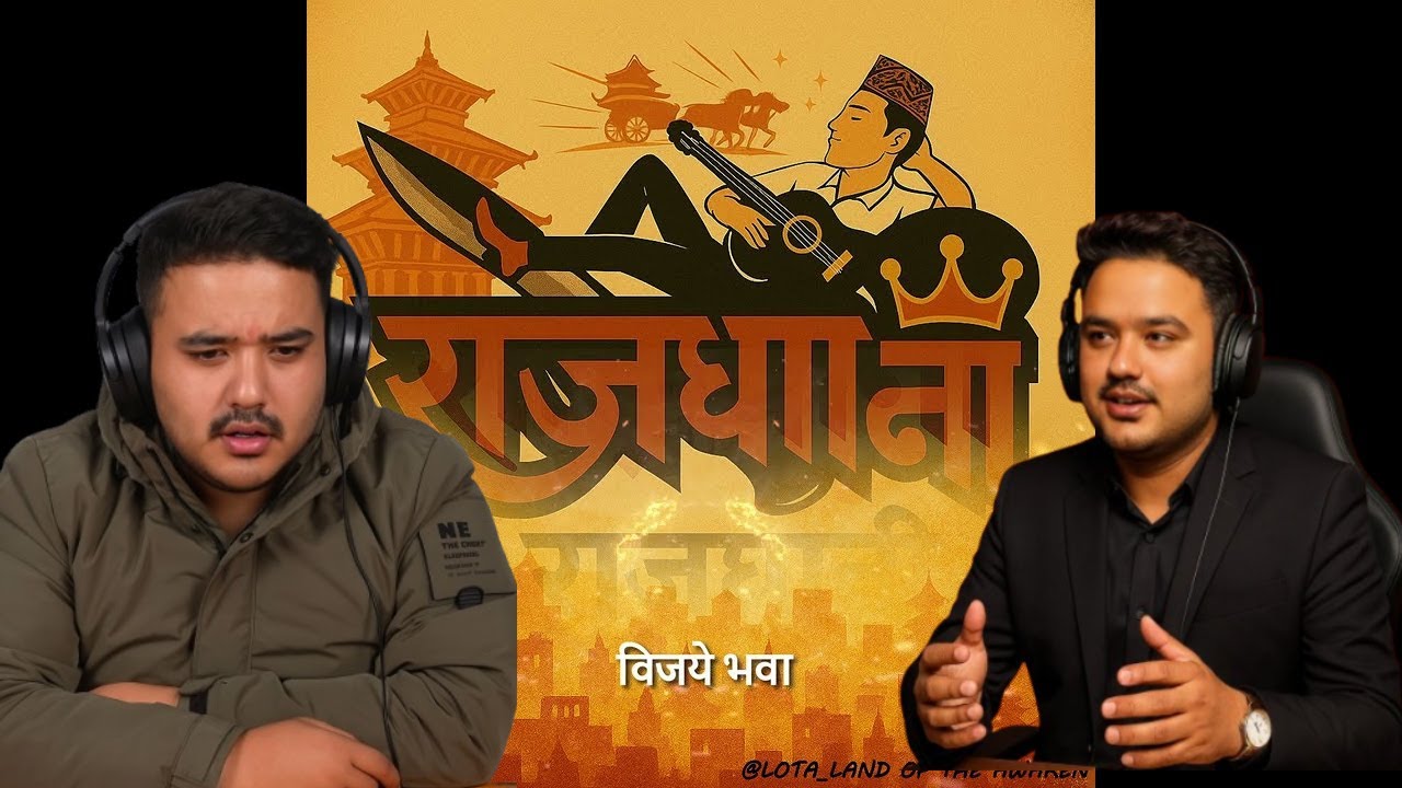 RAJDHANI One Song. One Flag. One Home. ❤️A song for every Nepali soul ✈️-Reaction Video-Asur Rides |