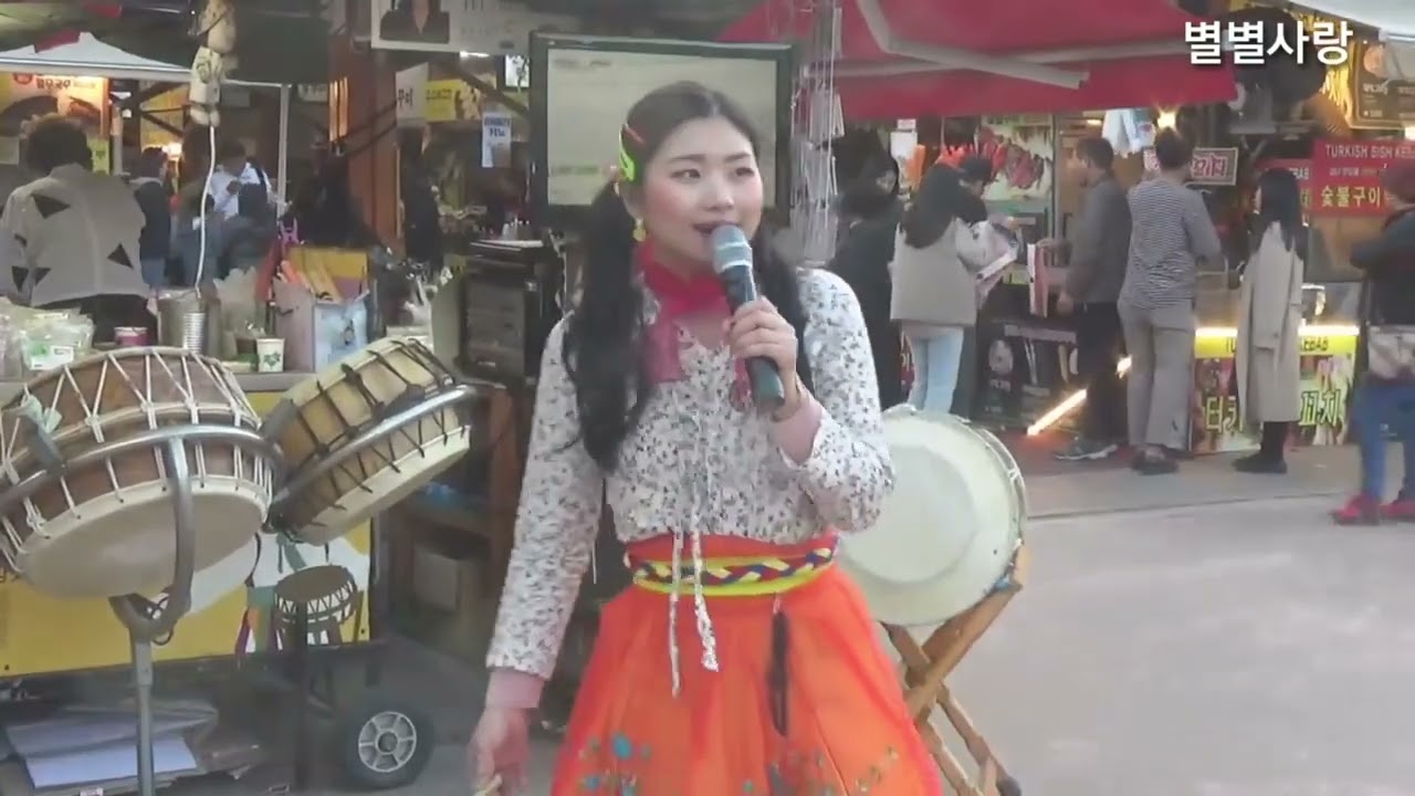 💓국희💓화개장터의 꽃👧깜찍하고 발랄한 효녀 최고의 오리지널 삼북공연  (11월10일)
