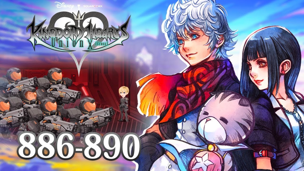 [NA] #55 - Kingdom Hearts Union χ[Cross] - Cy-Bug Sector - Quests 886 — 890