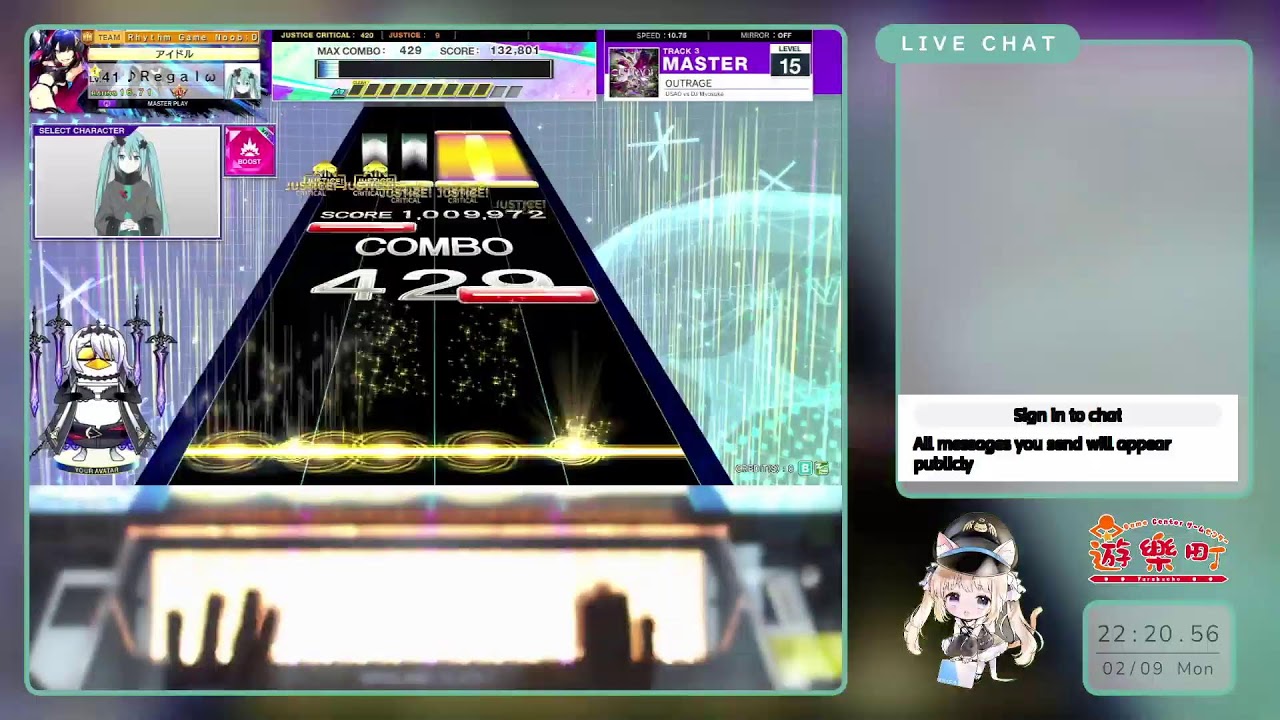 (6號機) CHUNITHM X-VERSE Intl. 配信＠ゲームセンター遊楽町マカオ (Feb-09-2026)