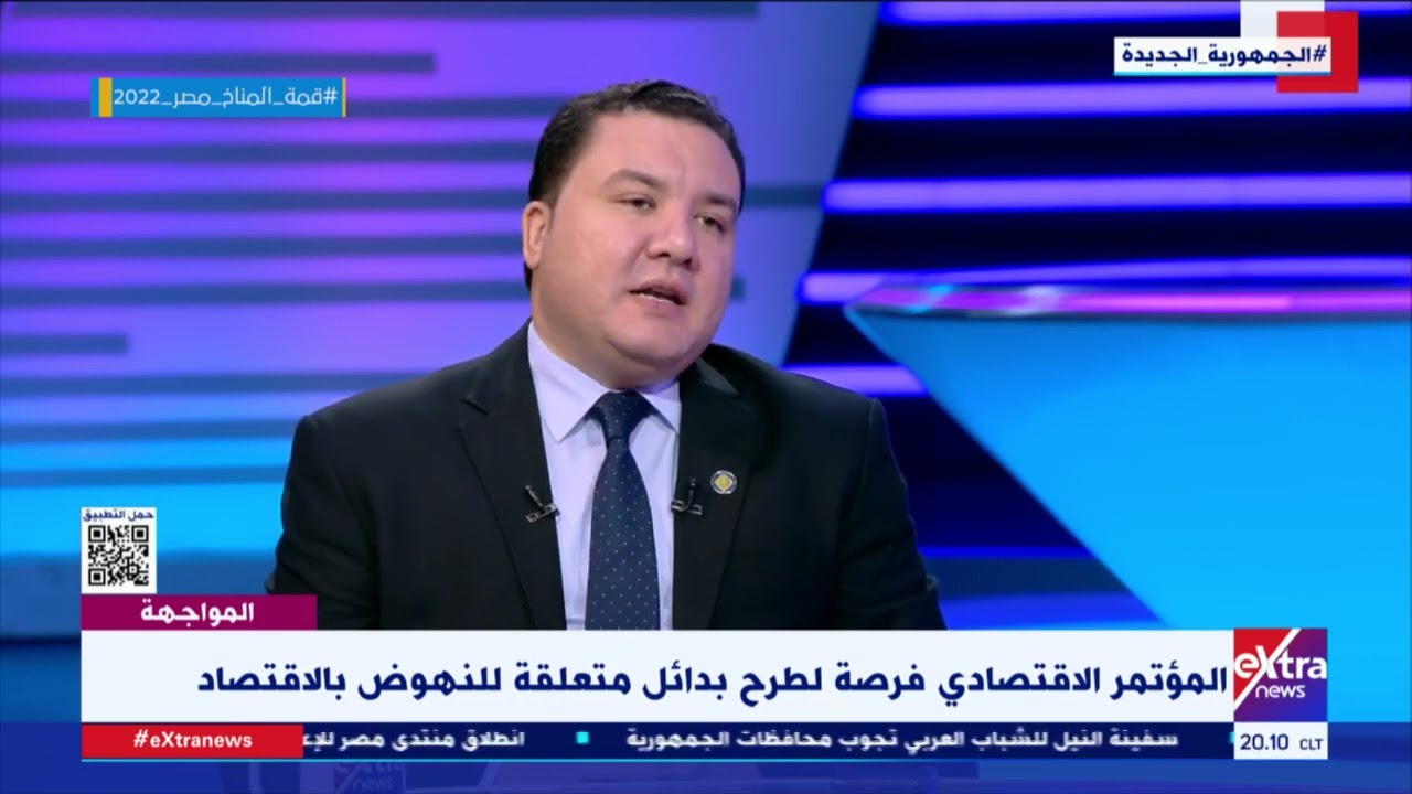 آليات تنفيذ خطة الدولة لزيادة الصادرات المصرية لـ 100 مليار دولار سنوياً..د. محمد باغة يوضح التفاصيل