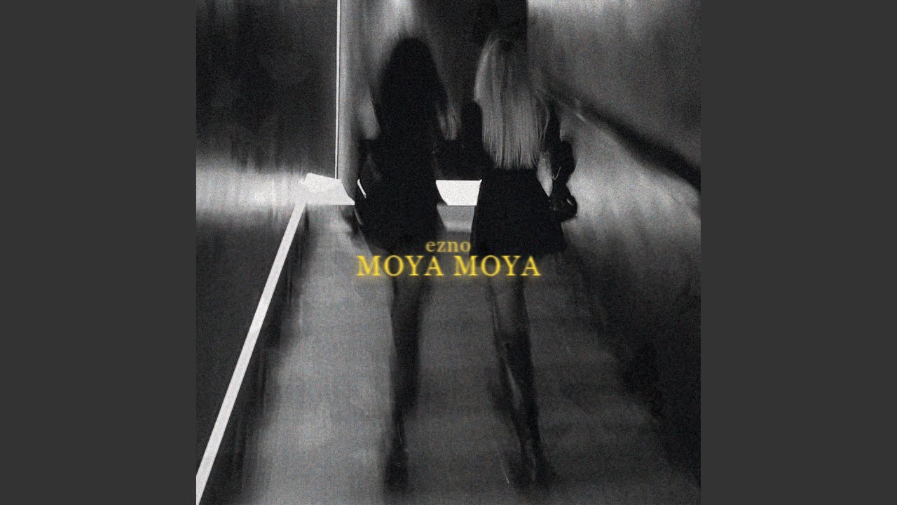 Moya Moya