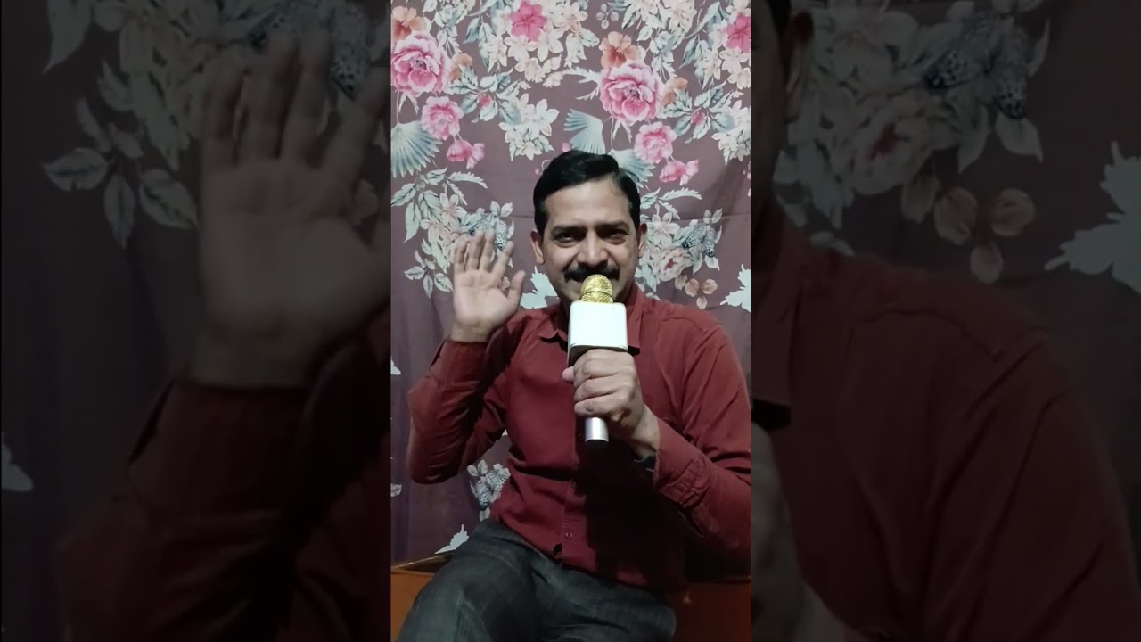 पुकारता चला हू मे गली गली बहार की .........🎤🎤🎵🎵