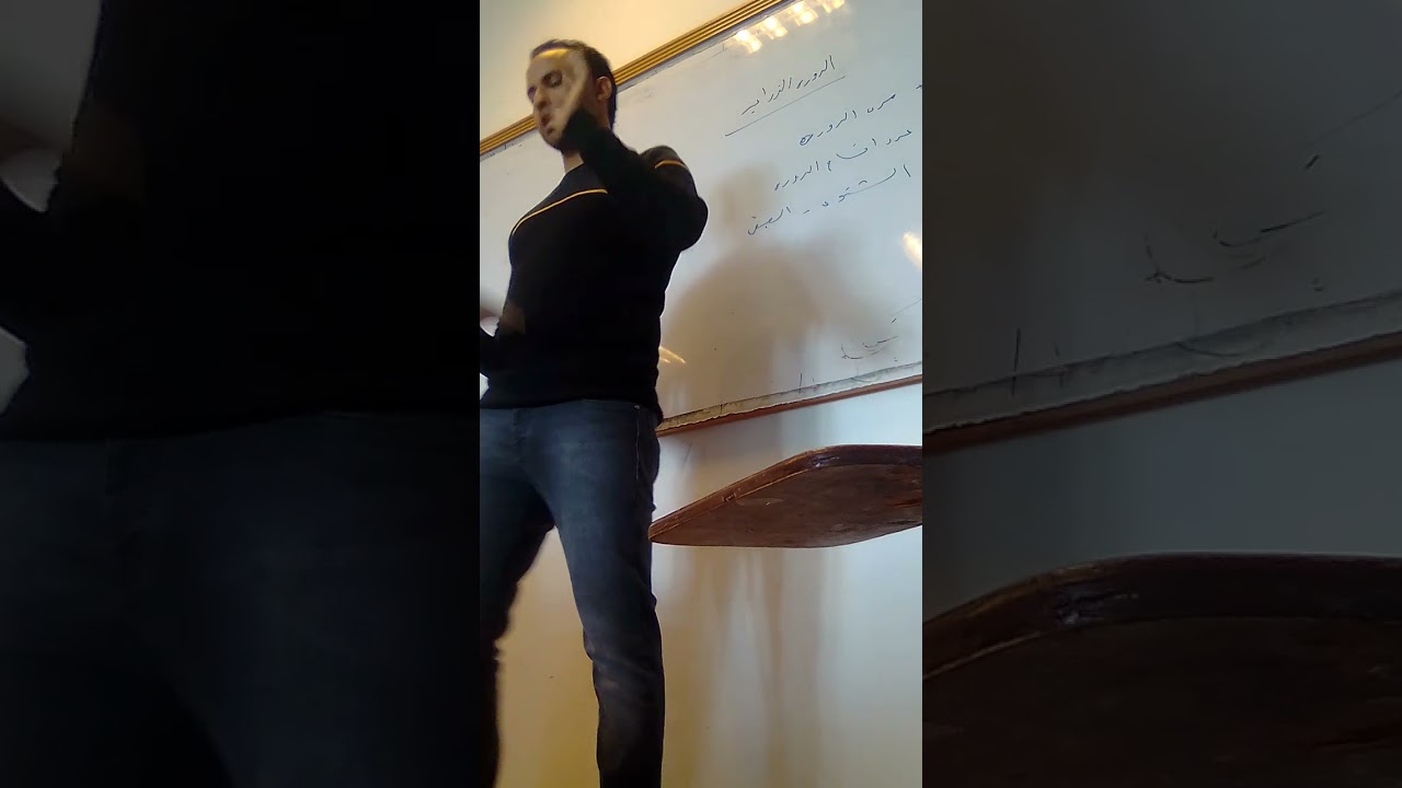 الدورة الزراعية