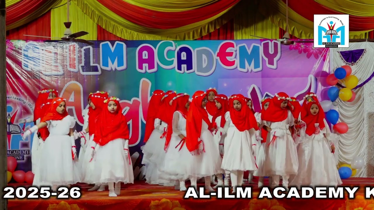 Ustad-e-Mohtaram ko Mera Salam Kehna Performed by class 3rd & 4th Girls