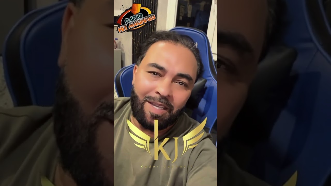 D&eacute;couvrez les musiques de @KaderJaponaisOfficiel  sur HIT MAGHREB&hellip; en t&eacute;l&eacute;chargeant l&rsquo;application.