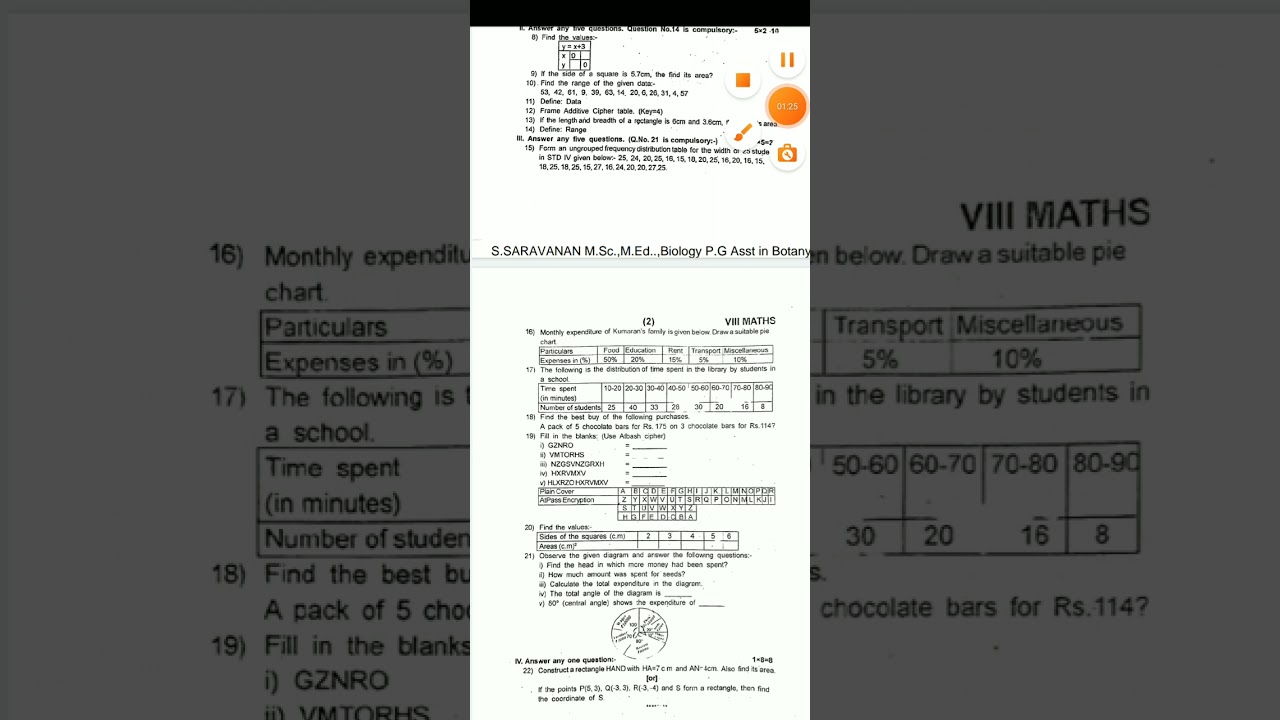 8th std Maths EM Third mid term test February-2026 original Question paper Manakker kalvi malar Saro