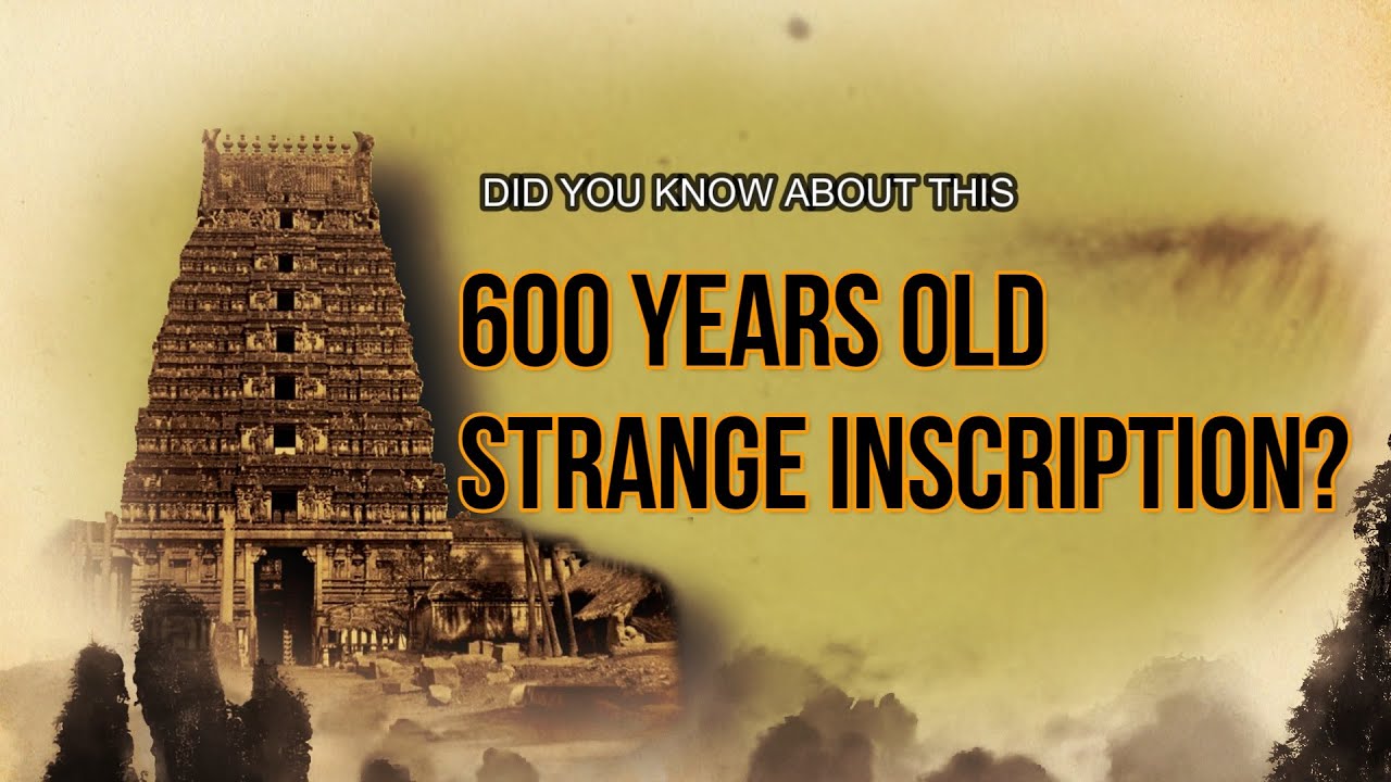 Virinchipuram temple Inscription | Tamil History | Into the World of Inscriptions | Epigraphy Series