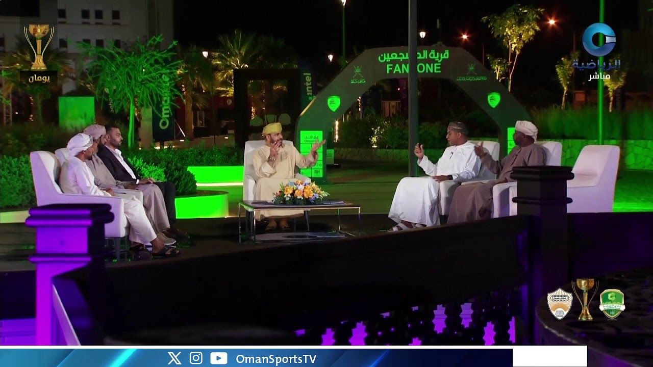 #ليالي_الكأس | الخميس 12 فبراير 2026م