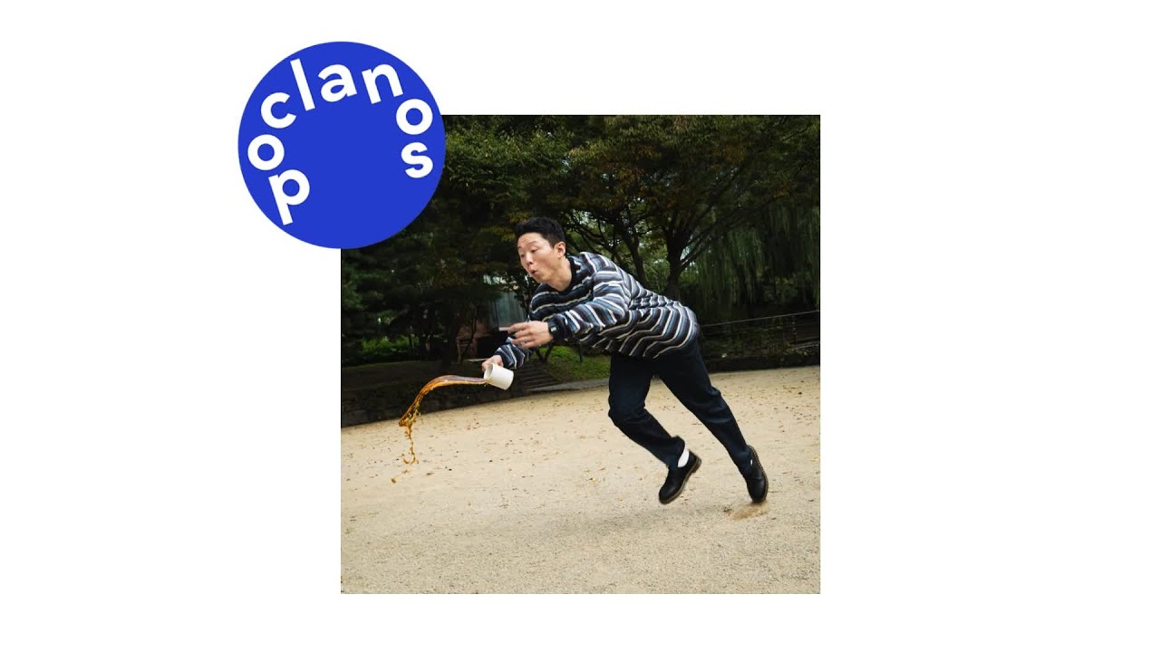 [Official Audio] 백승환(Seung-Hwan Paik) - 아직까지(Still)