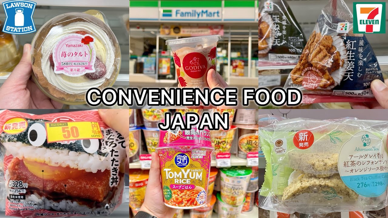 20 Amusing Convenience Foods in Japan ||Japanese convenience store🏪