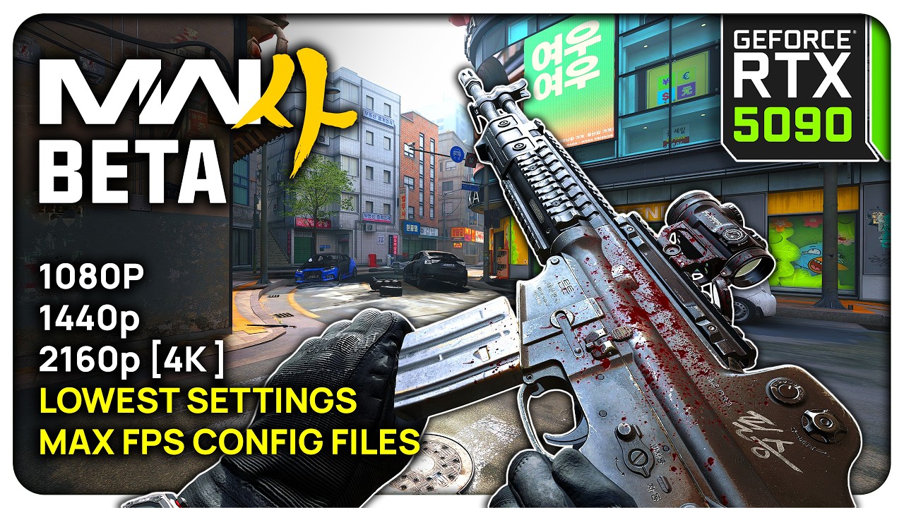 COD MW4 Beta RTX 5090 Benchmark + Max FPS Config Files (1080p/1440p/4K DLSS Lowest Settings)