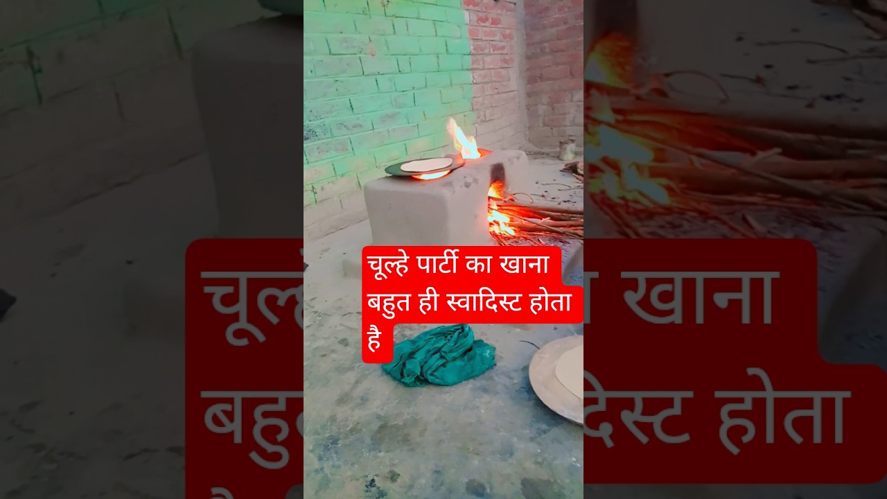 @Rekhareal_cooks #trendingshorts #cooking #mycooking #cookingideas #youtubevideo #indianfood