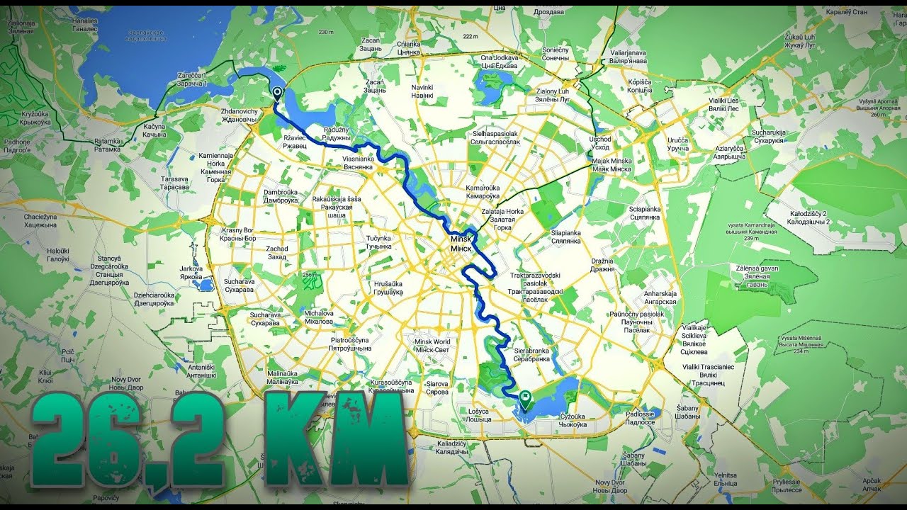 Главная Минская велодорожка 26.2км в одну сторону