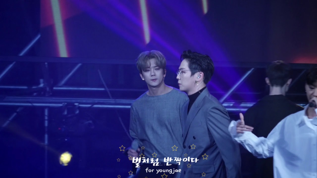 171129 MBN 콘서트 B.A.P -Wake Me Up (영재)