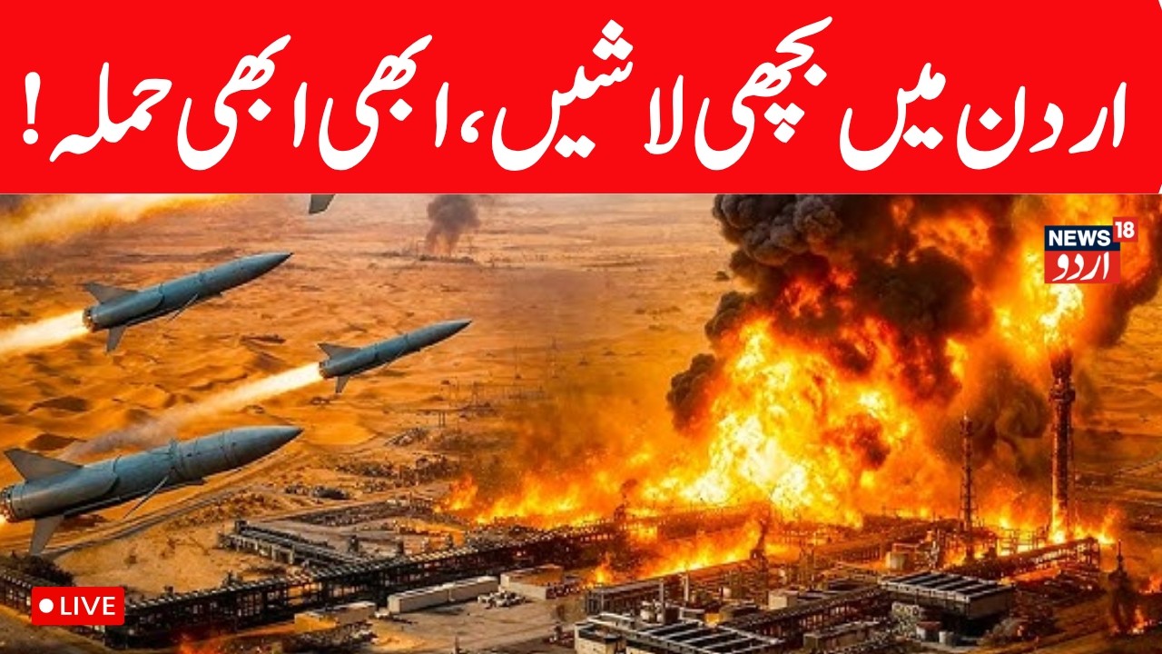Iran-US War LIVE: Retaliatory Drone Strike Launched at US Positions in UAE | BREAKING | Gulf | N18G