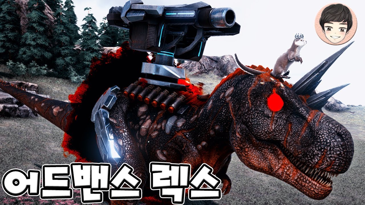 신기한 수달왕과 어드밴스 렉스 등장! [아크 프로메테우스 2화]