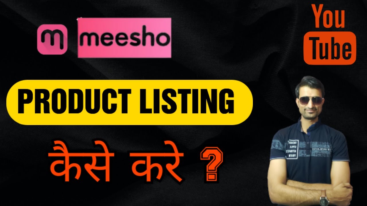 Meesho Single Product Listing Process Step By Step #meesho #ecommerce