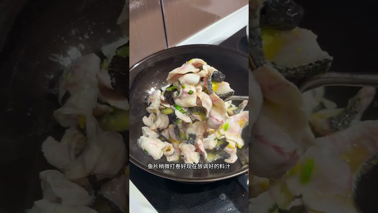 Mastering Weishan Lake's Signature Dish: The Ultimate Stir-Fried Fish Slices