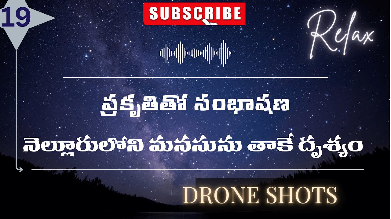 🌊 4K HDR 120FPS | Nellore AP Tourism Boating Point & Lake Stunning Drone View 🚤✨