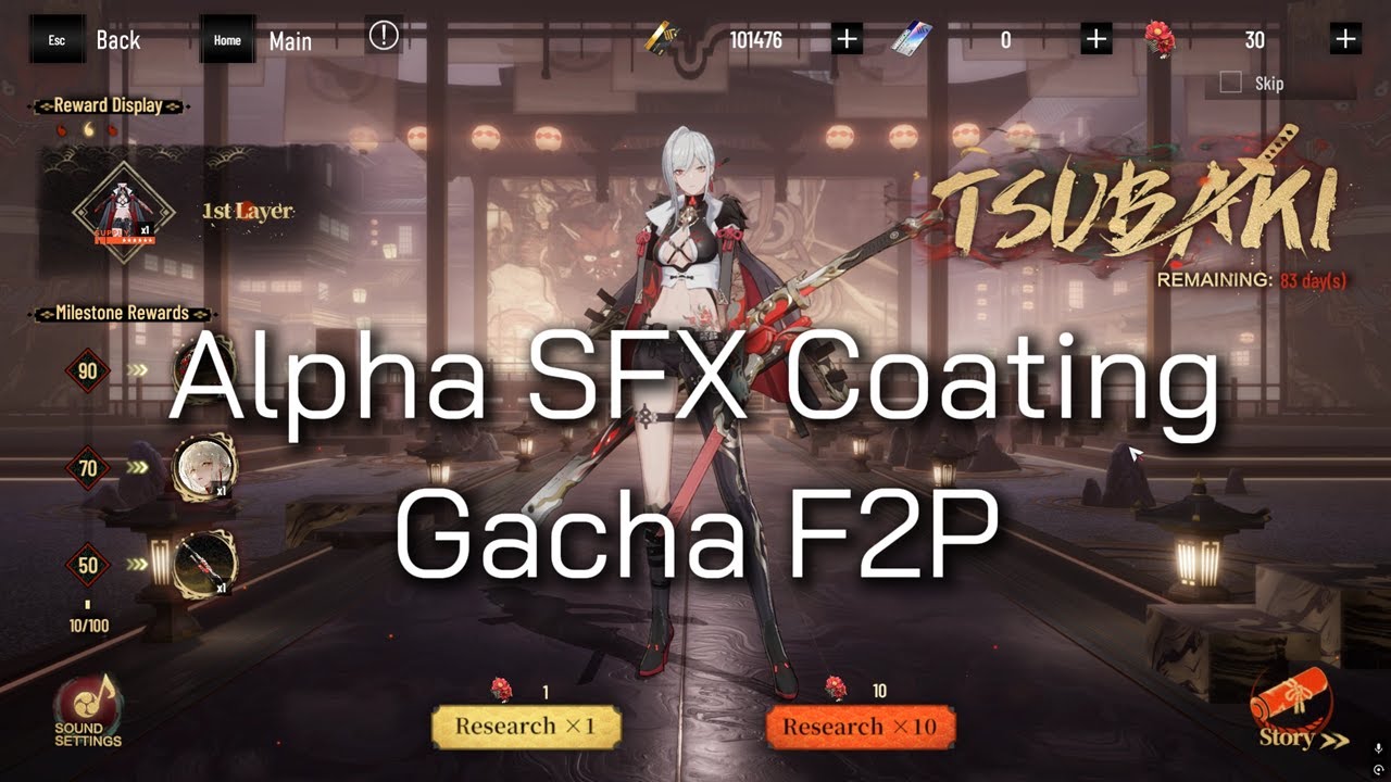 Punishing Gray Raven (Global) Alpha/Lucia Tsubaki SFX Coating Gacha F2P Account #f2p #pgr
