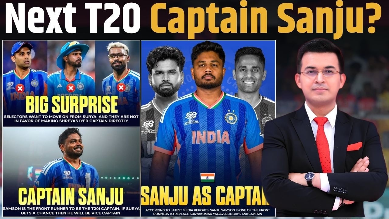 Team India Captaincy: Is Sanju Samson Replacing Suryakumar Yadav As India&rsquo;s T20I Captain?