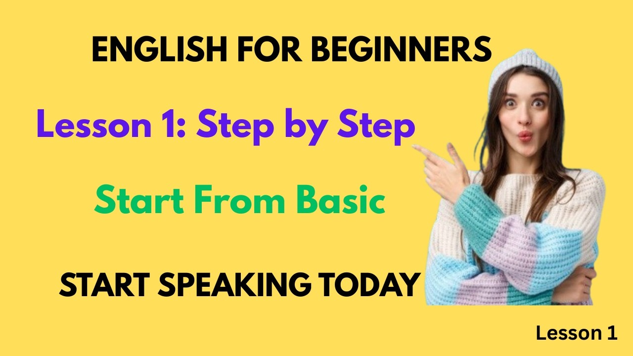 English Lesson No 1 | English Learning | From Basic To Advance English | English With Areeba