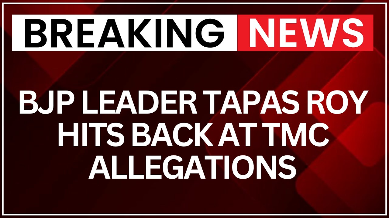 TMC vs BJP Clash Again: BJP's Tapas Roy Defends Speaker, Says TMC Will Fall Apart Soon | NewsX